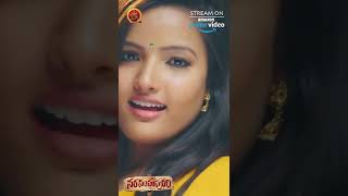 Narasimhapuram Full Movie Streaming On Amazon Prime Video BiggBossSiri [upl. by Richards]