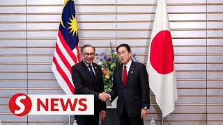 PM Japan willing to cooperate with Malaysia to provide humanitarian aid to Palestine [upl. by Wooldridge436]