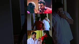 മേലാൽ ഇത് ഇനി ആവർത്തിക്കരുത്  Lion Malayalam Movie  Dileep Best Scene  Riyaz Khan [upl. by Reifel138]