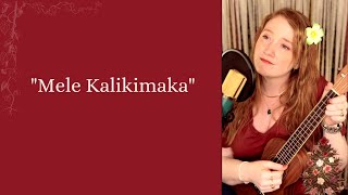 Mele Kalikimaka cover by Mary Hannah [upl. by Calia]