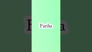 Fariha Name Status allah muhammadﷺ love [upl. by Walther]