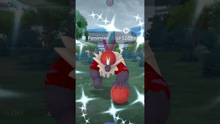 When I caught Shiny Passimian fighter 😳 Pokemon go [upl. by Walcoff267]