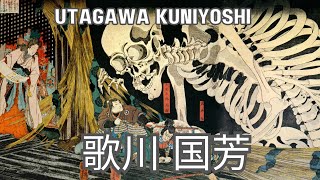 Utagawa Kuniyoshi A Visual Feast of Ukiyoe Art [upl. by Yrtua]