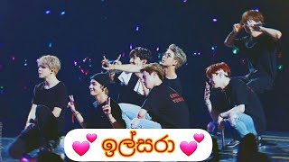 ඉල්සරා  Ilsara  mix BTS 💞 KOREAN MIX SINHALA SONG 💕 FOR BTS FANS 💜 [upl. by Proulx]