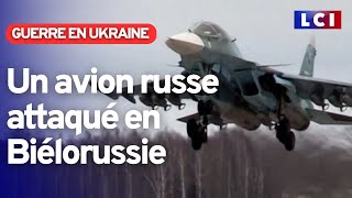 Laviation russe attaquée… jusquen Biélorussie [upl. by Acceber]