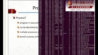 【 中華行動數位 】嵌入式Linux系統程式設計課程實錄影片 [upl. by Gordan969]