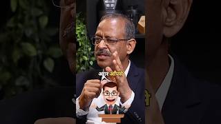 IAS officer Anil Swarup Vs All politicianpodcast rajshamanipodcast rajshamani motivation shorts [upl. by Zysk917]