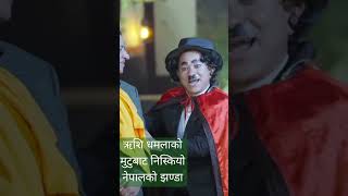 Yamaha Himalayan Roadies Season 6 Welcome to the jungle  Pokhara Auditioncomedy funny [upl. by Krasner]