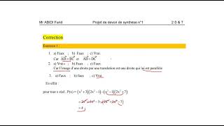 devoir de synthèse n 1 math 2ème année secondaire sciences et info [upl. by Perrins650]