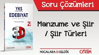 3D Soru Bankası Manzume ve Şiir  Şiir Türleri Soru Çözümleri [upl. by Leopoldeen]