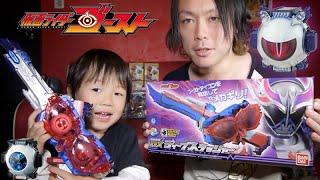 メガハゲシー！極限装填DXディープスラッシャー開封レビュー！サングラスラッシャーと比較！仮面ライダーゴースト スペクター [upl. by Fagin]