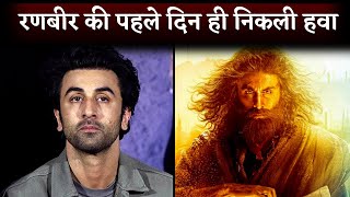 Shamshera Movie Review Ranbir kapoors Movie Totly Disappointment Says Taran Adarsh [upl. by Markson]