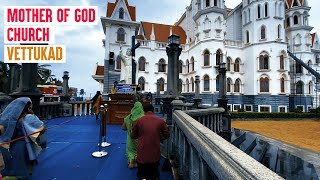 Biggest Church in Trivandrum  Mother of God Church Vettukad Trivandrum Kerala [upl. by Otrebor321]