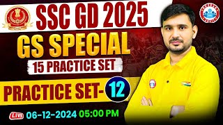 SSC GD 2025  SSC GD GS Practice Set 12  SSC GD GS Class  SSC GD GS Special  GS by Ajeet Sir [upl. by Targett351]