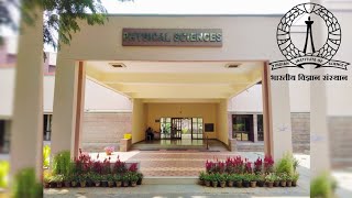 IISc Campus Physical Sciences Building  Physics DepartmentIndian Institute of Science Bangalore [upl. by Doner]