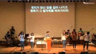 성서한국2011 황병구 공연 [upl. by Catriona461]