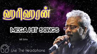 🎼❤️ஹரிஹரன் மெகா ஹிட் பாடல்கள் ❤️🎼Hariharan maga hit songs ❤️💥 hariharanhits mkeditz [upl. by Douty138]