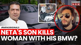 Worli Car Accident  Shiv Sena Netas Sons BMW Kills Woman  Mumbai Hit and Run  Latest News [upl. by Normy]