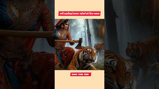 Who was Brave Warrior The Story of Jhalkari Devi ytshorts youtubeshorts rajputana [upl. by Ras]