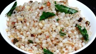 Sabudana Khichadi Recipe for fastingVratSago Khichdi RecipeQuick and Easy Sabudana Khichadi [upl. by Nancy]