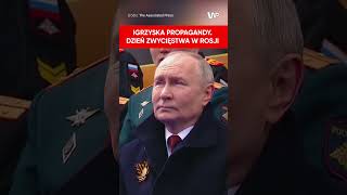 Igrzyska propagandy Putina Dzień Zwycięstwa w Rosji [upl. by Petersen81]