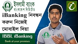 Ibbl ibanking sign up  How To Register ibbl ibanking  ইসলামী ব্যাকং অনলাইন নিবন্ধন  SS Telecom [upl. by Ardnasella460]