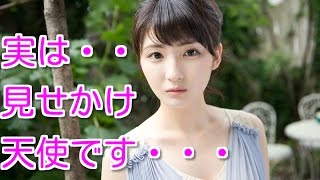 筋トレに毒舌に戦隊ものマニア・・さゆにゃん（井上小百合）は見せかけ天使だった【乃木坂46】 [upl. by Irpac]