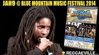 Jah9  Brothers  Blue Mountain Music Festival 2014 [upl. by Mcclish]