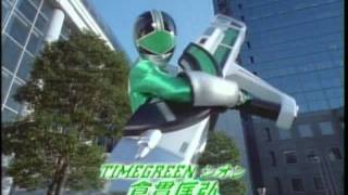 RFFSMirai Sentai Timeranger Opening ingles [upl. by Eenej]