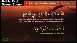 Al Matsurat DZIKIR PAGI Sesuai Sunnah [upl. by Euqimod]