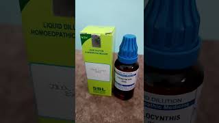 Homoeopathic medicine colocynthis stomach pain back pain sciatica pain doctor homeopathy pain [upl. by Attenrev]