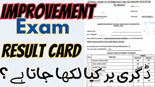 WATCH BEFORE Applying for IMPROVEMENT EXAM [upl. by Ahsienad89]