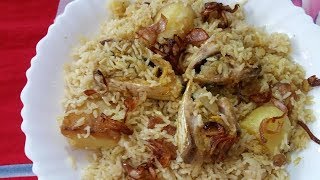 ইলিশ মাছের বিরিয়ানী Ilish Biryani Recipe bangla HILSA BIRYANI RECIPE [upl. by Cristen]