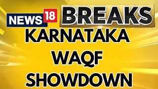 WAQF Showdown CM Siddaramaiah Orders Immediate Withdrawal Of Notices Issued To Farmers  News18 [upl. by Atiuqrahs]