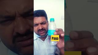 Paua pite hain comedy funny fun jokes entertainment varsha1985 trending funskitcomedy [upl. by Anaeerb297]