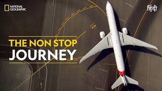 The Non Stop Journey  Ultimate Airport Dubai  हिन्दी  National Geographic [upl. by Gelman]