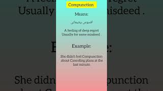 quotCompunctionquotDawn newspaper vocabulary explore englishgrammar youtubeshorts vocabulary [upl. by Domingo]