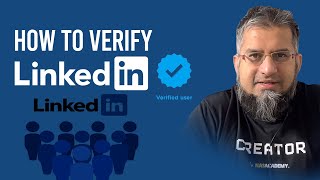 Verify Your LinkedIn  لنکڈ ان ویری فائی کریں [upl. by Fasano]