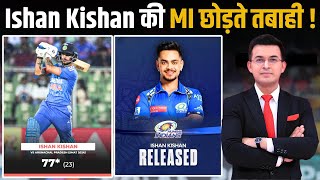 Ishan Kishan smashed 7723 SR of 334 in SMAT  IPL Auction के बाद Ishan का MI को जवाब [upl. by Nuoras]