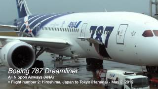 ANA Boeing 787 Dreamliner from TokyoHiroshima [upl. by Nairrad]