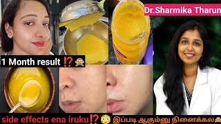 1 Month நெய் குடித்தேன் ⁉️🙊  Tried Dr Sharmika tharun videos  Beauty Tips  ghee tips  juice [upl. by Toolis]