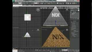 Текст на объектах в 3ds max [upl. by Eniluj]