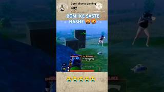 BGMI KE SASTE NASHE 🤬🤬  BGMI WTF MOMENT ❌❌  bsgaming01 [upl. by Sansone564]