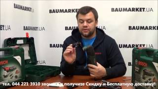 Многофункциональный инструмент Bosch PMF 190 E Multi [upl. by Gussman]