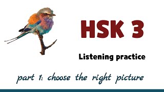 hsk 3 listening practice  part 1 hsk 3 workbook [upl. by Krasner]