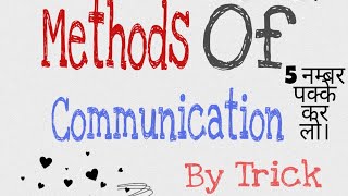 Models of communication With trick Watch full video [upl. by Elvah]