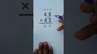 Crazy Multiplication Trick in Seconds [upl. by Nospmoht86]