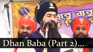 DHAN BABA SHRI CHAND JI PART 2 [upl. by Atwater]