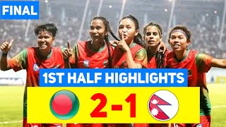 Bangladesh vs Nepal  SAFF Women’s Championship 2024 Final  Highlights  All goals [upl. by Nilknarf]