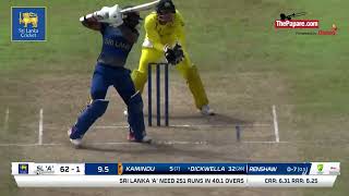 2nd One Day Highlights  Sri Lanka A vs Australia A [upl. by Atirehgram]